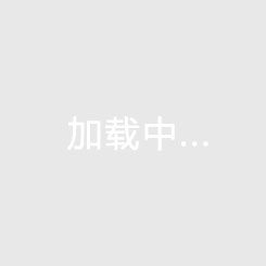 安徽房价2025会上升吗（安徽哪里房价最低价格）
